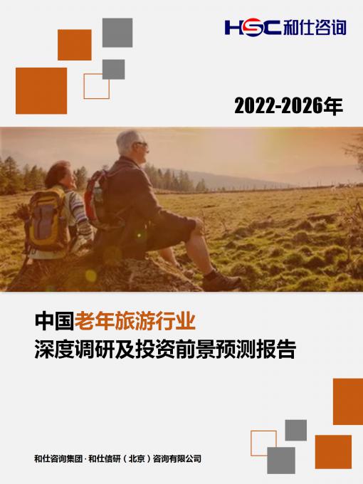 亚美AM8AG·(中国游)官方网站