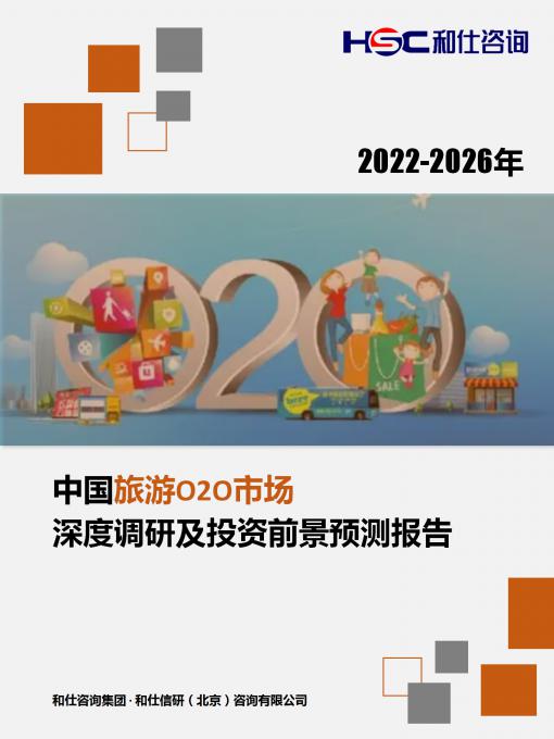 亚美AM8AG·(中国游)官方网站