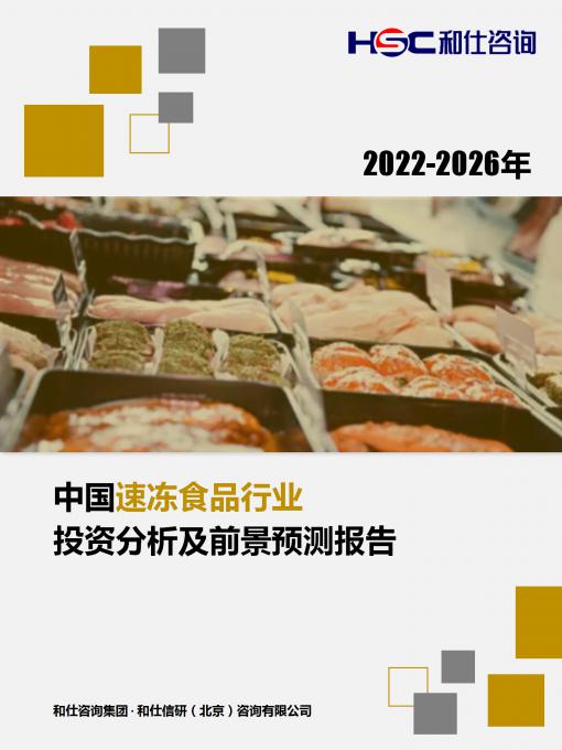 亚美AM8AG·(中国游)官方网站