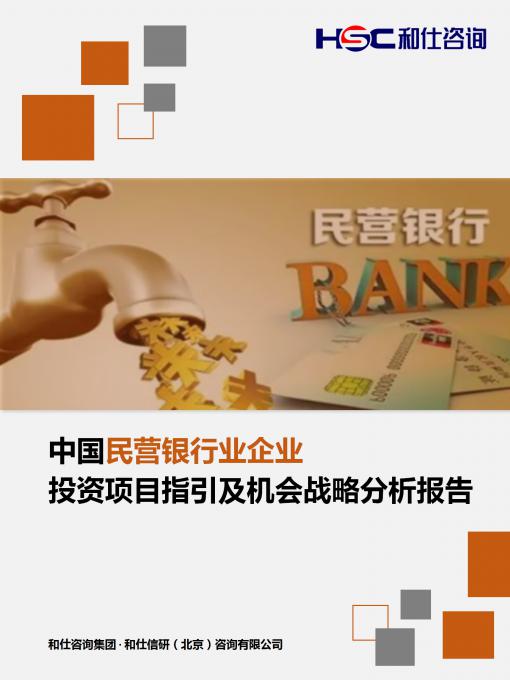 亚美AM8AG·(中国游)官方网站