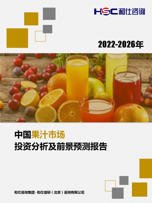 亚美AM8AG·(中国游)官方网站