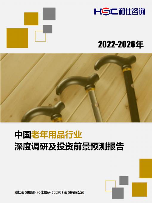 亚美AM8AG·(中国游)官方网站