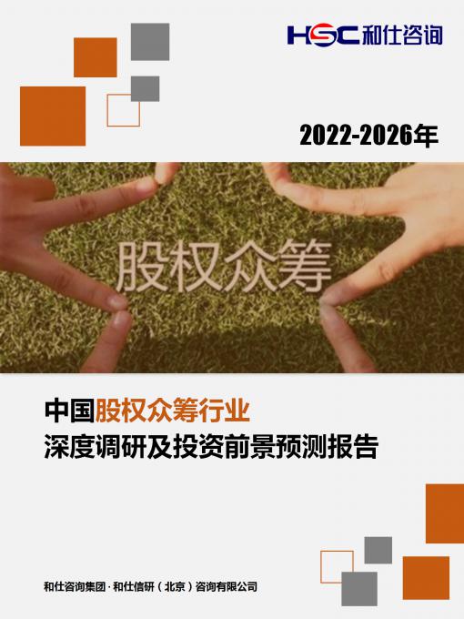 亚美AM8AG·(中国游)官方网站