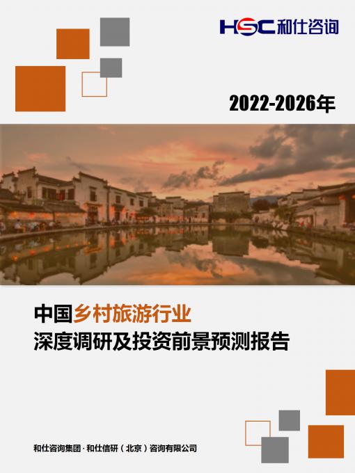 亚美AM8AG·(中国游)官方网站