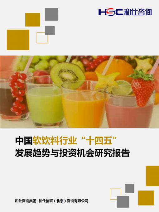 亚美AM8AG·(中国游)官方网站