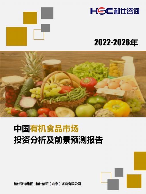 亚美AM8AG·(中国游)官方网站