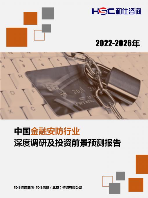 亚美AM8AG·(中国游)官方网站