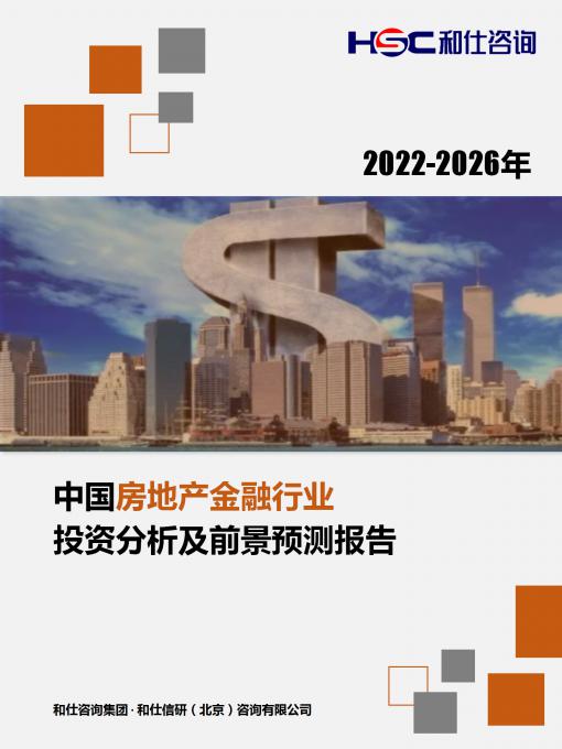 亚美AM8AG·(中国游)官方网站