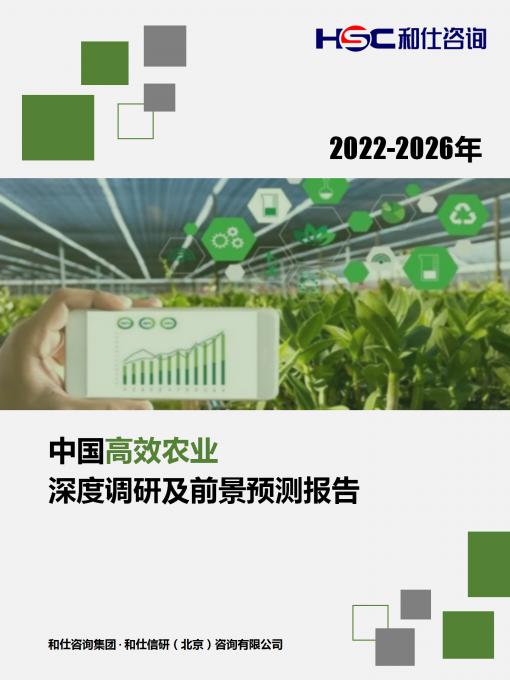 亚美AM8AG·(中国游)官方网站