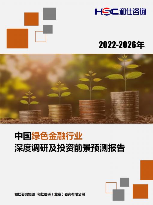 亚美AM8AG·(中国游)官方网站