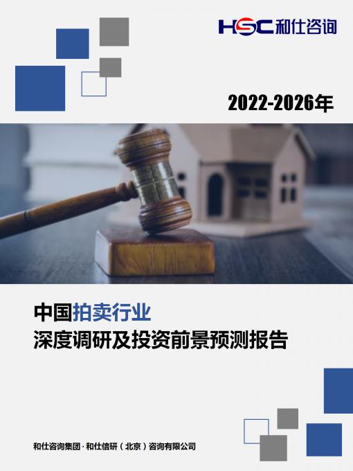 亚美AM8AG·(中国游)官方网站