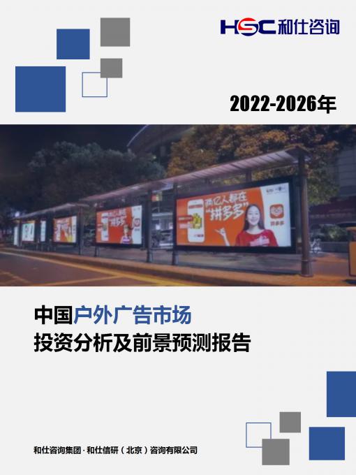 亚美AM8AG·(中国游)官方网站