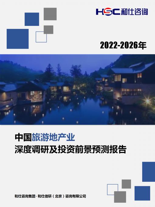 亚美AM8AG·(中国游)官方网站