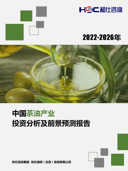 亚美AM8AG·(中国游)官方网站