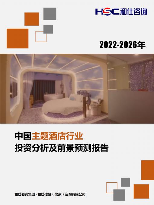 亚美AM8AG·(中国游)官方网站
