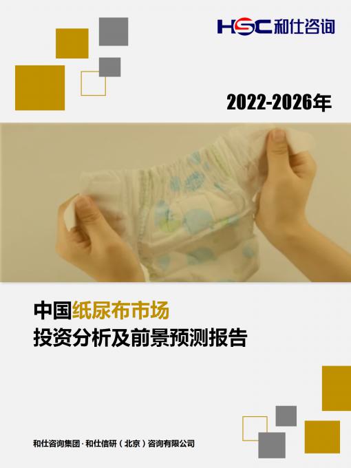 亚美AM8AG·(中国游)官方网站
