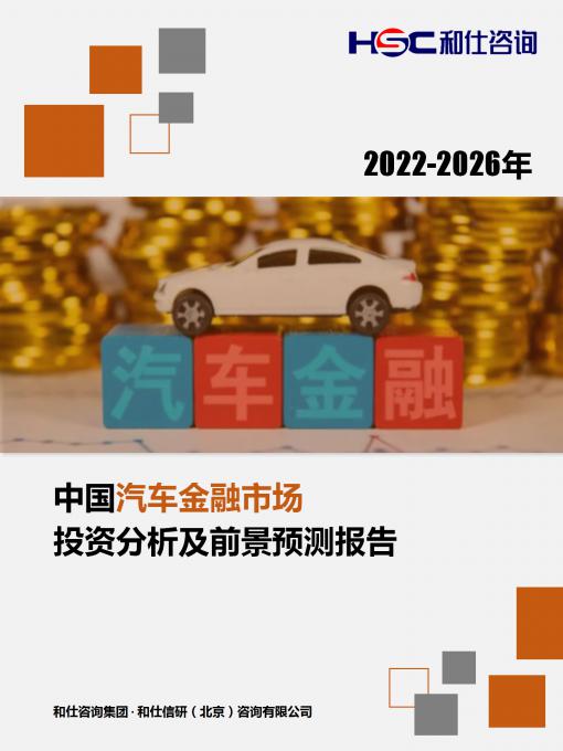 亚美AM8AG·(中国游)官方网站