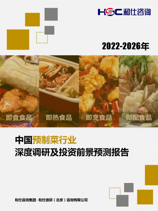 亚美AM8AG·(中国游)官方网站