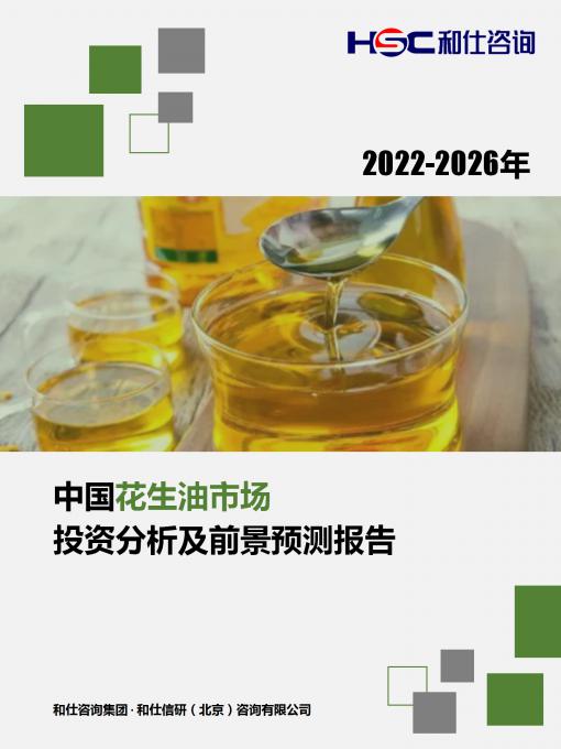 亚美AM8AG·(中国游)官方网站