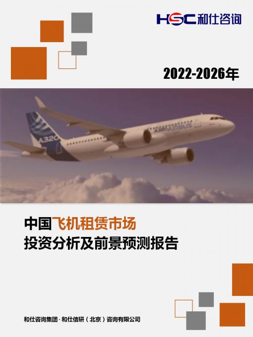 亚美AM8AG·(中国游)官方网站