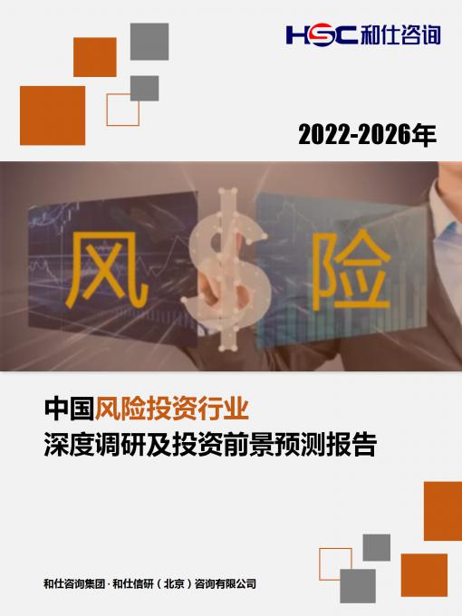 亚美AM8AG·(中国游)官方网站