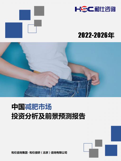 亚美AM8AG·(中国游)官方网站