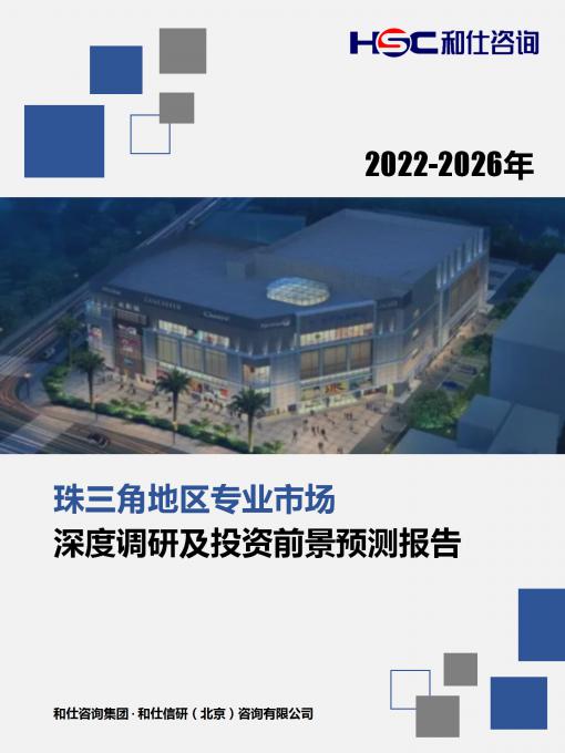 亚美AM8AG·(中国游)官方网站