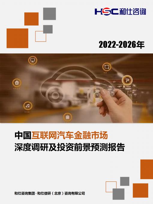 亚美AM8AG·(中国游)官方网站