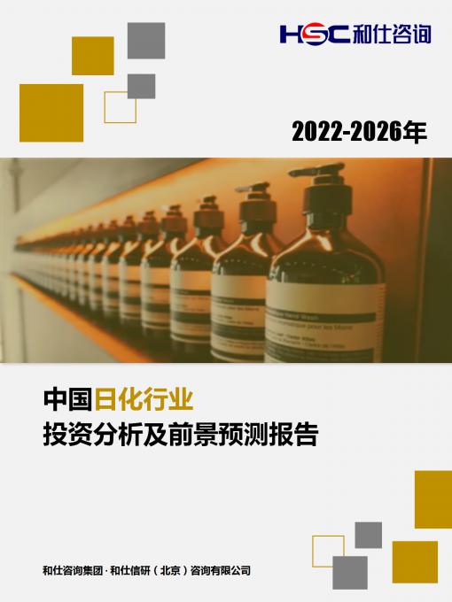 亚美AM8AG·(中国游)官方网站