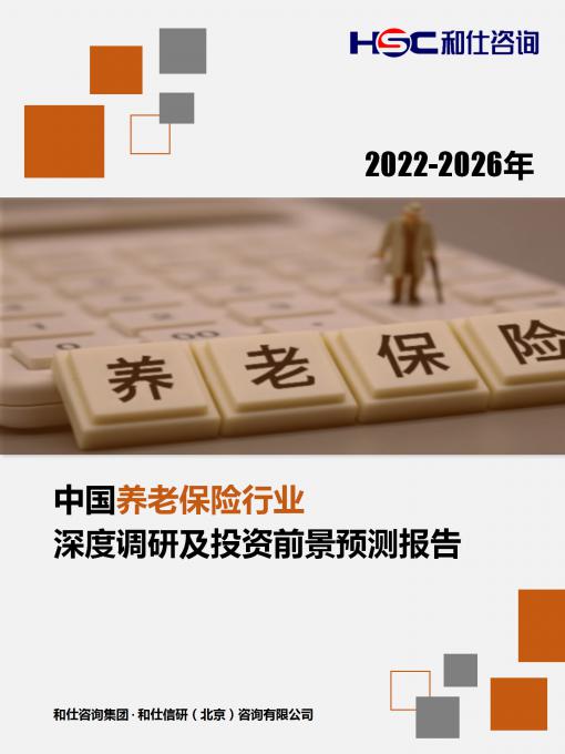 亚美AM8AG·(中国游)官方网站