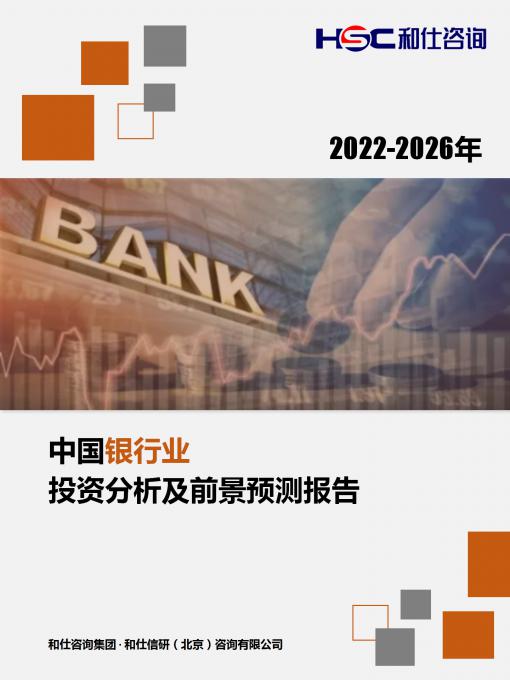 亚美AM8AG·(中国游)官方网站
