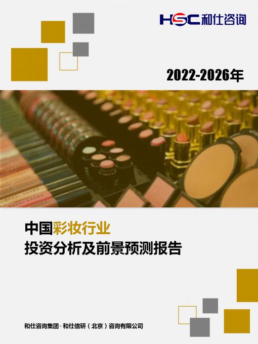 亚美AM8AG·(中国游)官方网站