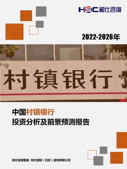 亚美AM8AG·(中国游)官方网站