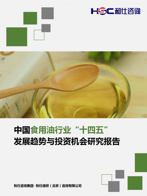 亚美AM8AG·(中国游)官方网站