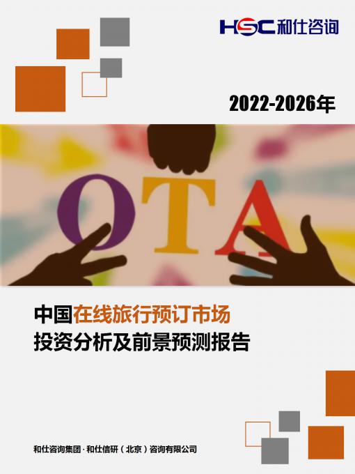 亚美AM8AG·(中国游)官方网站