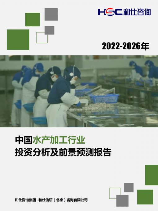 亚美AM8AG·(中国游)官方网站