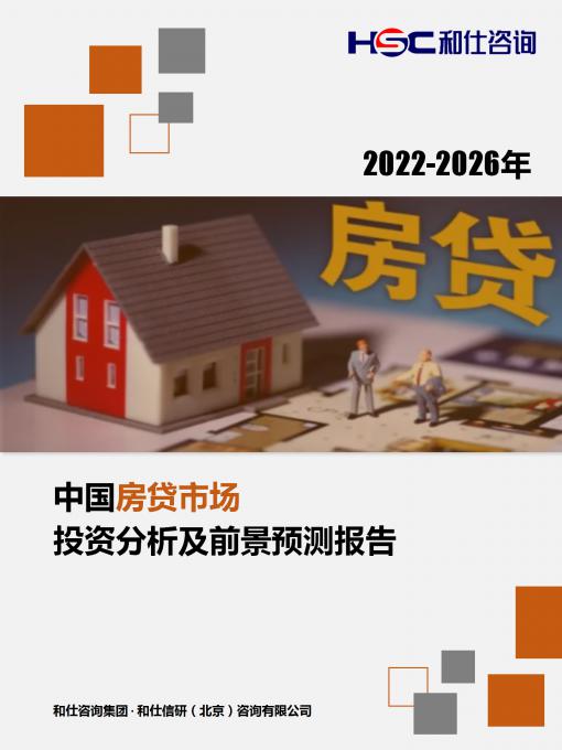 亚美AM8AG·(中国游)官方网站
