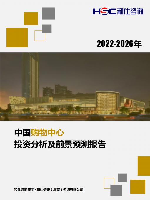 亚美AM8AG·(中国游)官方网站