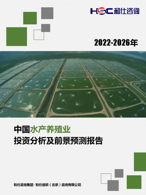 亚美AM8AG·(中国游)官方网站