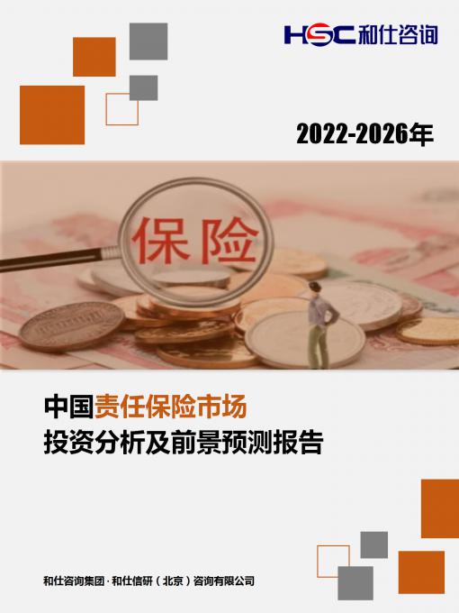 亚美AM8AG·(中国游)官方网站