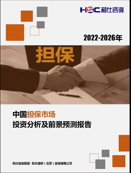 亚美AM8AG·(中国游)官方网站