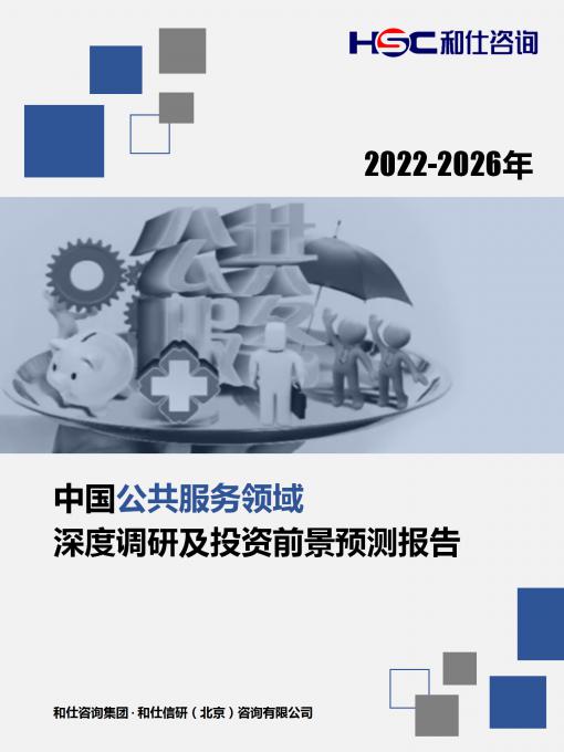 亚美AM8AG·(中国游)官方网站