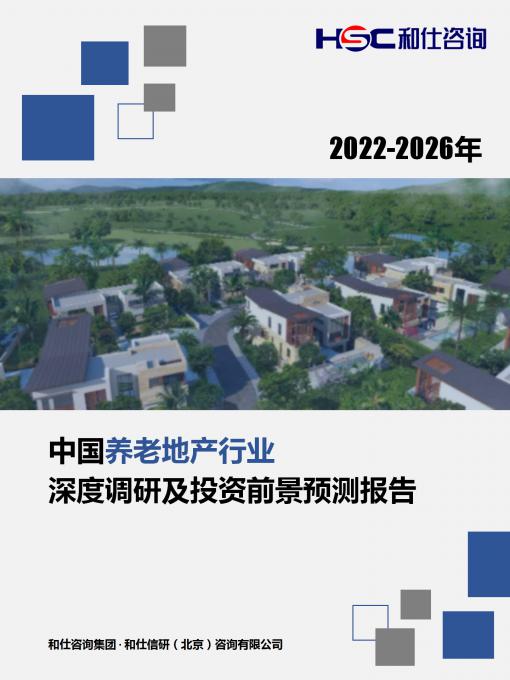 亚美AM8AG·(中国游)官方网站