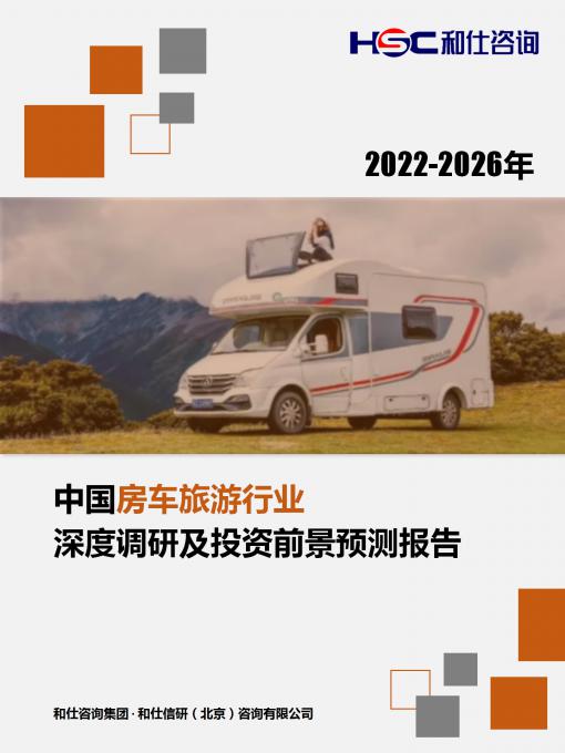 亚美AM8AG·(中国游)官方网站
