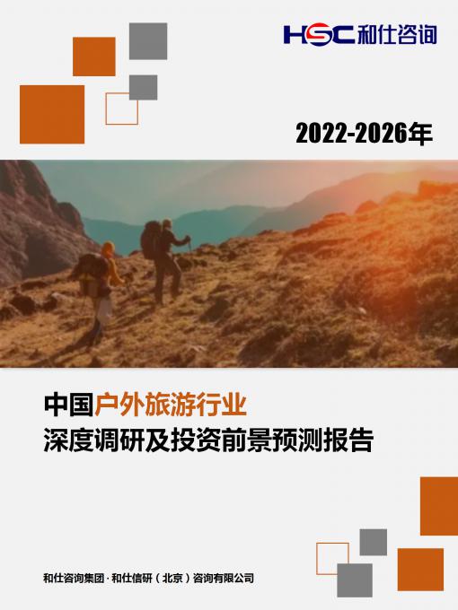 亚美AM8AG·(中国游)官方网站
