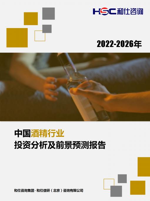 亚美AM8AG·(中国游)官方网站