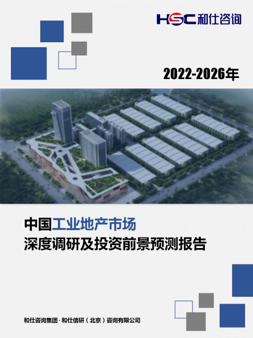 亚美AM8AG·(中国游)官方网站