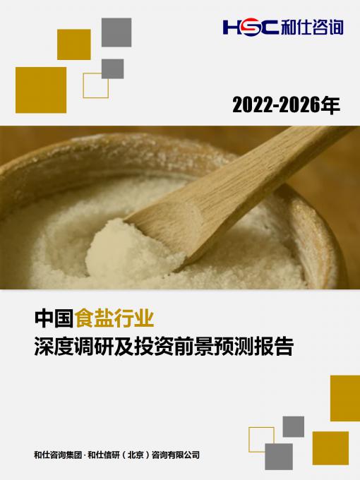 亚美AM8AG·(中国游)官方网站