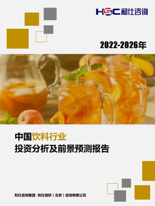 亚美AM8AG·(中国游)官方网站