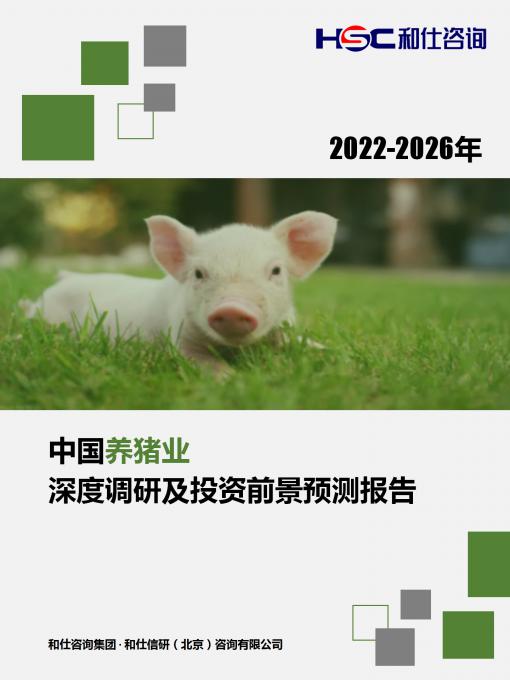 亚美AM8AG·(中国游)官方网站